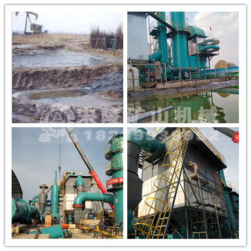 你知道重金屬污染場(chǎng)地修復(fù)方法和設(shè)備嗎？