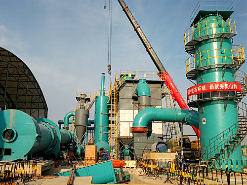 場地污染土修復技術(shù)的目標及選擇