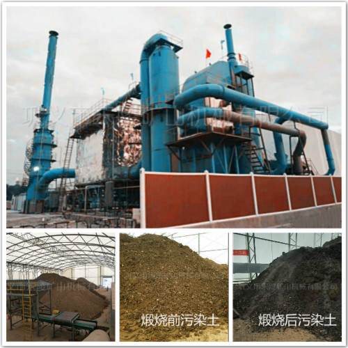 污染土壤修復(fù)需要走哪些流程？